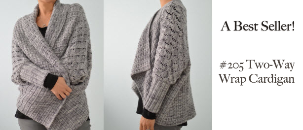 #205 Two-Way Wrap Cardigan knitting pattern from SweaterBabe.com
