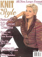 Knitting Pattern by SweaterBabe for Skacel Yarns